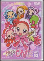 おジャ魔女どれみ♯(しゃーぷっ) 全10巻セット レンタル落ちDVD - メルカリ