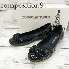 composition9 コンポジション フラットシューズ パンプス 23cm ブラック レディース
