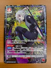 PSA10 フリーザ E01-04 エナジーマーカー パラレル ドラゴンボールFW