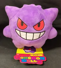 ポケモン ポケモンドールズ ポケットモンスター ゲンガー