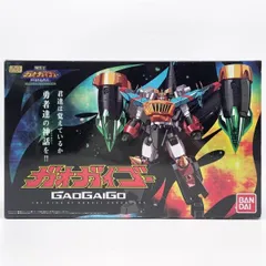 2026年最新】ガオガイゴーの人気アイテム - メルカリ