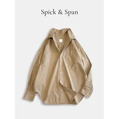 Spick & Span オックスシャツ 日本製 コットン100% ベージュ 長袖 オーバーサイズ シャツ