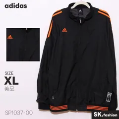 美品 adidas アディダス ジャケット ジャージ 長袖 ロゴ刺繍 撥水素材 配色ライン入り 　ブラック　 【SP1037-00】 送料無料　古着　レディース