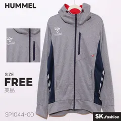 美品 HUMMEL ヒュンメル ジャケット パーカー 長袖 無地 フード付き ジップアップ 配色切替 　グレー　 【SP1044-00】 送料無料　古着　レディースのサムネイル