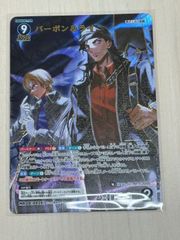 名探偵コナンカードゲーム バーボン&ライ MR TCG - メルカリ