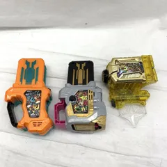 【中古】仮面ライダーエグゼイド パワーアップガシャットまとめ[91]