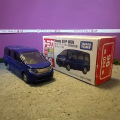 ホンダステップワゴン　初回特別仕様　ブルー　青