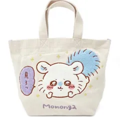 ちいかわ　サガラトートバッグ　モモンガ