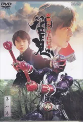 特撮DVD 仮面ライダー響鬼 初回盤 1