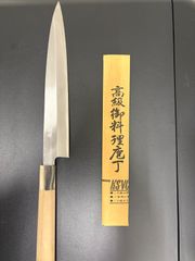 堺刀司 正重作 三徳包丁 木製ハンドル　17センチ 堺刀司 正重作 三徳包丁 木製ハンドル 17センチ 堺刀司 正重作 三徳