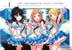 バンダイナムコエンターテイメント アイドルマスター シャイニーカラーズ Illustration Works 1