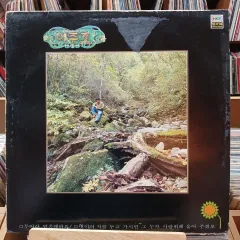 イ・ジュホ 何 話して 早い LP