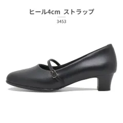 【正規品取扱店･新品】 Furio Valentino パンプス レディース リクルートパンプス 1025 3451 3453 6451 6453 フリオバレンチノ RECRUIT PUMPS 4E ゆったり足幅 オフィス 冠婚葬祭