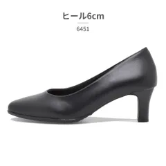 【正規品取扱店･新品】 Furio Valentino パンプス レディース リクルートパンプス 1025 3451 3453 6451 6453 フリオバレンチノ RECRUIT PUMPS 4E ゆったり足幅 オフィス 冠婚葬祭