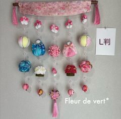 1点限】吊るし雛 壁掛け 吊るし飾り つるし雛 吊るしびな ハンドメイド