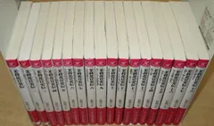 石田リンネ「茉莉花官吏伝」1-18巻セット ビーズログ文庫