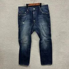 DSQUARED2 ヴィンテージ デニム ズボン 50 A04363