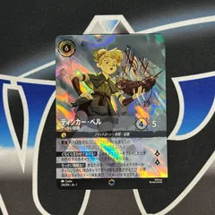 【LO】 ロルカナ　TFC　ティンカーベル　でっかい妖精 216/204　 エンチャンテッド