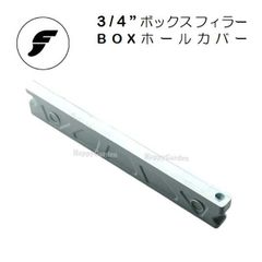 サーフボード フィン フューチャー ツールス キールフィン ツイン TLS