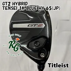 ZX MkII ハイブリッド TENSEI Pro 1K Hybrid 90S