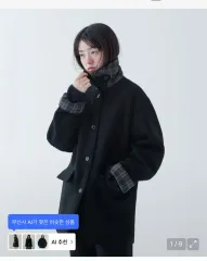 オヘシオ CHECK ハーフ ウールコート ブラック