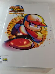 パワフルプロ野球2024-2025 公式パーフェクトガイド