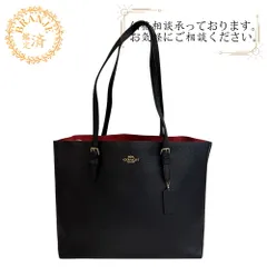 COACH コーチ 1671   馬車金具 ショルダー ビジネスバッグ  モリー  トートバッグ ブラック レディース