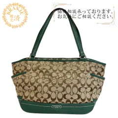 COACH コーチ 23297 ショルダー 2way ファスナー式 ギャラリートート  トートバッグ ブラウン レディース