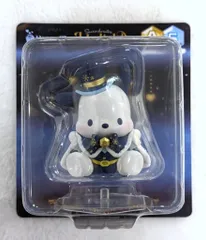 サニーサイドアップ Happyくじ サンリオキャラクターズ holiday collection A賞フィギュア 5.ポチャッコ　