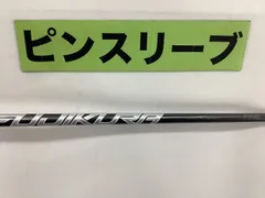 2026年最新】スピーダーnx ピンの人気アイテム - メルカリ