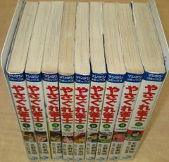 昭和レトロ！ シャッター 全16巻完結セット 全巻初版発行 - メルカリ