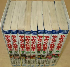 2026年最新】北野英明の人気アイテム - メルカリ