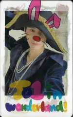 JO1 JO1 in Wonderland 佐藤景瑚 チェンジングカード