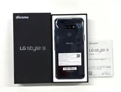 2026年最新】LG style3 l-41a 本体の人気アイテム - メルカリ