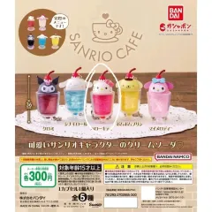 2026年最新】キティ クリームソーダの人気アイテム - メルカリ