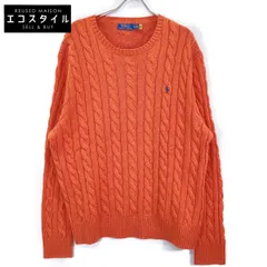 POLO RALPH LAUREN ポロ ラルフローレン ｵﾚﾝｼﾞ  ｹｰﾌﾞﾙﾆｯﾄ ｾｰﾀｰ XXL