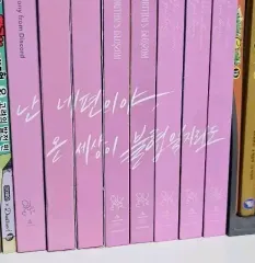 開封済 QWER マゼンタ トレカ アルバム まとめ 開封済 QWER マゼンタ