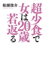 Item thumbnail for item 09a6b0d2-ab41-4116-8f3a-224628894306