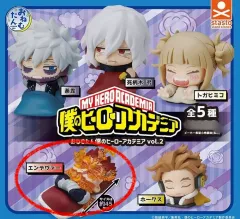 2026年最新】おねむたん 轟の人気アイテム - メルカリ