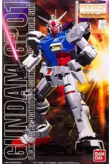 MG 1/100 RX-78GP01 ガンダム試作1号機ゼフィランサス (機動戦士ガンダム0083 STARDUST MEMORY) [MG ガンダムGP01(旧パッケージ)]