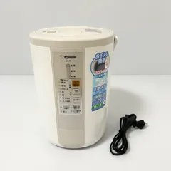 2026年最新】象印加湿器 ee－rl50の人気アイテム - メルカリ