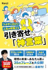 Item thumbnail for item 6ae03502-1193-4848-bded-79a82513af82