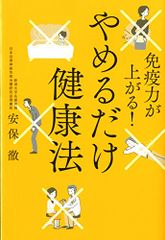 Item thumbnail for item f308b0e8-8f54-4996-a23e-75efb7a60035