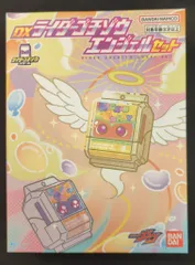 バンダイナムコ ライダーゴチゾウシリーズ 仮面ライダーガヴ DXライダーゴチゾウエンジェルセット