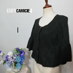 ナラカミーチェ　極上美品　ウール混　ノーカラージャケット　Мサイズ　黒色系