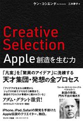 Item thumbnail for item f8659405-6a55-47b4-b30a-f445ab354f2a