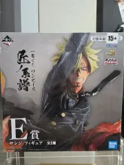 一番くじ 伝承の職人 ONE PIECE E賞 サンジ