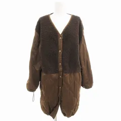 カスタネ Kastane リバーシブルコート キルティング ボア 2WAY ドロスト ロング丈 茶 ブラウン /AE ■MA