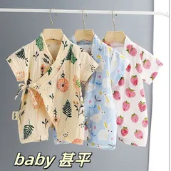 ベビー 甚平 キッズ ベビー甚平 ベビー 浴衣 80cm 90 70 女の子 男の子 ロンパース 女の子甚平 子供甚平 浴衣ドレス 甚平ロンパース ベビー