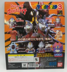 バンダイ 台紙 ウルトラマンティガ&ウルトラマンダイナ ソフビコレクション3